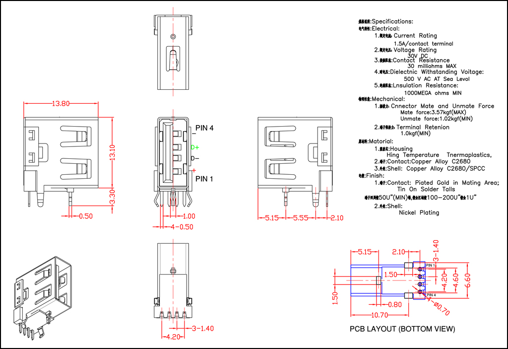 USB-4401.jpg