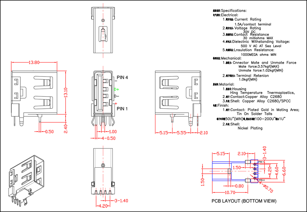 USB-4401A(T).jpg