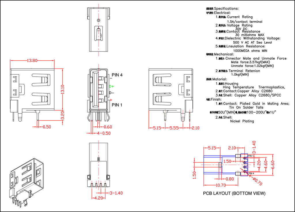 USB-4401B.jpg