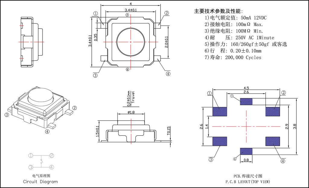 TS-1188S Model.jpg