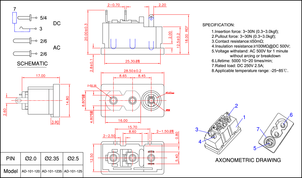 AD-101 AC+DC POWER JACK Model (1).jpg