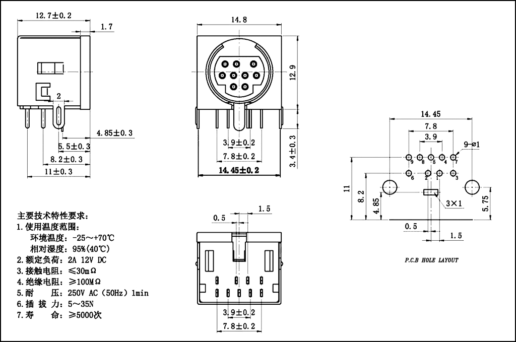 MJ-905 Model.jpg