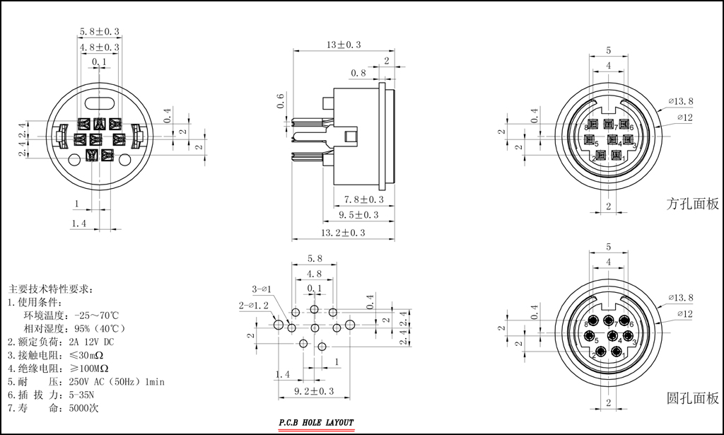 MJ-804尺寸图.jpg